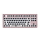 thumbnail image 2 of Mk870 Cable 87 teclas mecánico Hotswap de bricolaje Programación Rosado jinwen Teclado mecánico, 2 of 8