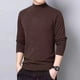 thumbnail image 1 of Mens Half Turtleneck Pullover Long Sleeve Tops Warm Slim Fit T-Shirt Undershirt, 1 of 8