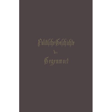 ISBN 9783642983689