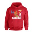 thumbnail image 1 of Awkward Styles My Brother Is Special Hooded Sweatshirt Autism Awareness Hoodie Sweater Autism Hoodie Autism Gifts Autism Sweater Men Women Sibling Love Autism Support Hoodie Sweatshirt Autism Gifts, 1 of 5