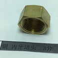thumbnail image 3 of Conector acoplador de accesorios de tubería de latón - Adaptador de manguera (rosca ) DN6-DN25 9.5mm -32mm Dia- Sólido 16mm Cola Adaptador de tapa Accesorios de cobre, 3 of 6