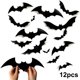 thumbnail image 1 of Ventana Araña Aterradora Pegatina Pared Murciélagos PVC Halloween para, 1 of 9