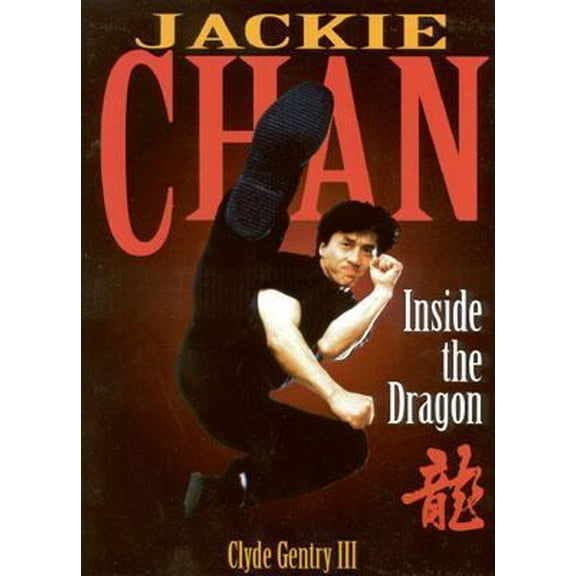 Pre-Owned Jackie Chan: Inside the Dragon (Paperback) 0878339701 9780878339709