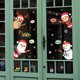 thumbnail image 3 of Xihbxyly Ofertas Diarias Pegatinas de Pared Navideñas con Copos de Nieve para Puerta y Ventana Del Hogar., 3 of 7