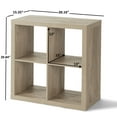 Better Homes & Gardens 4Cube Storage Organizer, Natural