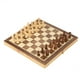 thumbnail image 2 of Household Wooden Chess Set, Non Toxic Magnetic Chess Kit, For Board Games Children's Games Beginners Kids, 2 of 8