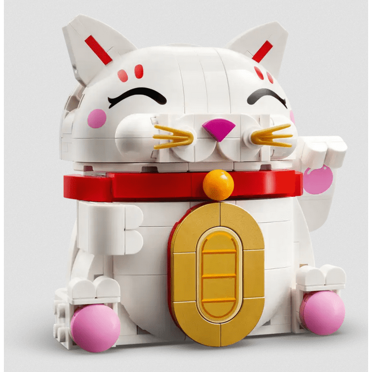Lego Lucky Cat 40813 Spring Festival Exclusive - Walmart.com