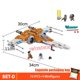 thumbnail image 1 of 2023 Nuevo Caminar AT-Razor Crest Millennium Falcon X-wing Modelo Conjunto De Bloques Ladrillo Niño Niña Juguete Niños Regalos Gao Jinjia unisex, 1 of 2