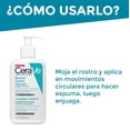 thumbnail image 4 of Skincare Anti Acné Barros Y Espinillas Cerave Control Imperfecciones, Hidratante, Reduce Oleosidad Y Desobstruye Poros, 4 of 9