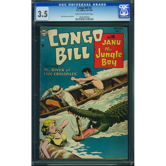 Congo Bill #2 - CGC 3.5 Comic Book