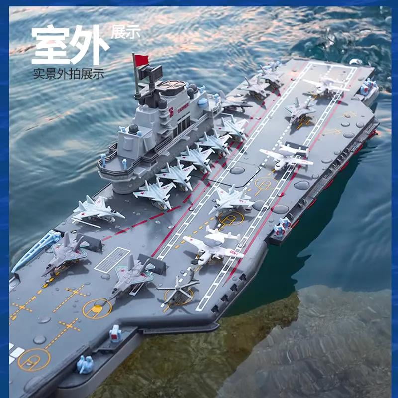 2.4G 1:438 Radio control Military Battleship Rc amphibious assault ship Warship model toys