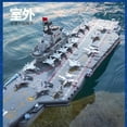 thumbnail image 3 of 2.4G 1:438 Radio control Military Battleship Rc amphibious assault ship Warship model toys, 3 of 6