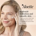 thumbnail image 2 of Crema facial Aloette Maximum Moisture Antiedad con manteca de karité, 2 of 6