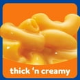 thumbnail image 4 of Pack of 2 - Kraft Thick 'n Creamy Mac N Cheese Macaroni and Cheese Dinner 7.25 oz, 4 of 5