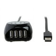 thumbnail image 2 of StarTech.com USB2EXT4P15M 49.23 ft. Black USB 2.0 Active Cable with 4 Port Hub, 2 of 5