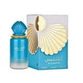 thumbnail image 1 of Perfume Asdaaf Atlantis Blue EDP 100 ml para mujer, 1 of 3