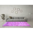 thumbnail image 3 of Ahgly Company Indoor Rectangle Abstract Purple Modern Area Rugs, 3' x 5', 3 of 4