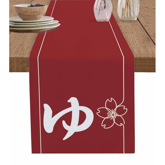 Japanese Style Table Runner 120 Inches, Modern Minimalist Red Bed Runner Dresser Scarves Tabletop for Indoor Outdoor Parties/Ceremony/Banquet, 13"x 120"