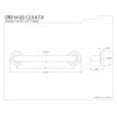 thumbnail image 2 of Kingston Brass DR314128 Restoration 12-Inch Decorative 1-1/4-Inch OD Grab Bar, Brushed Nickel, 2 of 2