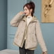 thumbnail image 1 of Ropa acolchada de algodón Chaqueta corta acolchada de algodón para mujer Chaqueta acolchada de algodón holgada de invierno de talla grande, 1 of 5