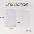 thumbnail image 1 of Bolsa De Almacenamiento De Hojas Sueltas De Seis Agujeros A5 A6 Tarjeta Pegatina Billetes Agujero Estándar Bolsillo Álbum De Fotos Gao Jiahui  unisex, 1 of 2
