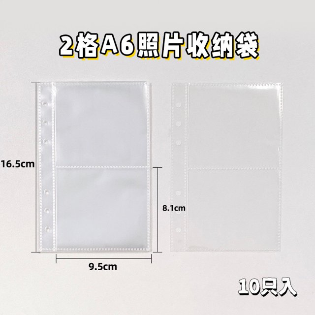 Bolsa De Almacenamiento De Hojas Sueltas De Seis Agujeros A5 A6 Tarjeta Pegatina Billetes Agujero Estándar Bolsillo Álbum De Fotos Gao Jiahui unisex