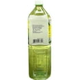 thumbnail image 2 of Shirakiku Aloe Soft Drink with Pulp, 2 of 5