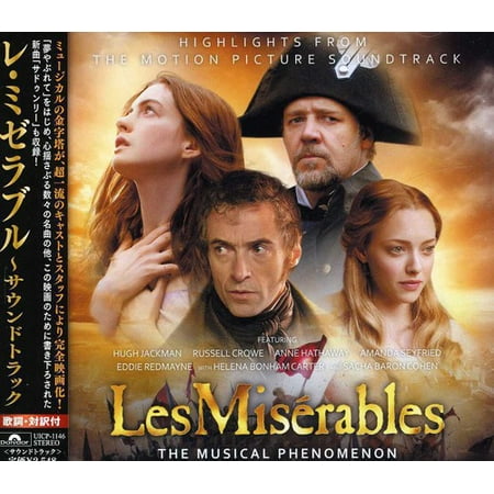 Les Miserables Soundtrack (CD)