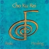 Cho Ku Rei: Reiki Healing