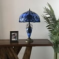 thumbnail image 3 of Tiffany Table Lamp Blue Stained Glass Baroque Style Lavender LED Bulbs Included for Living Room Bedroom Bedside 16"W*16"D*24"H, 3 of 5