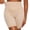 Beige, variant on Women's Butt Lifter Shaper Bum Lift Pants Buttock Enhancer Booty Control