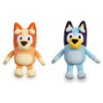 thumbnail image 1 of Famosa Bluey or Bingo Sdos 28cm Soft Plush, 1 of 3