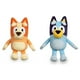 thumbnail image 1 of Famosa Peluche Blando Bluey o Bingo Sdos 28cm, 1 of 3