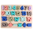 thumbnail image 1 of rico y Bloques de puzzle playing Developesal Actividad de Aprendizaje Parte Educativo Sensor Juguetes de Cumpleaños vidad 1-20 número Salvador Bloques de aprendizaje de rompecabezas, 1 of 6