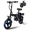 Black, variant on APYEAR 14" Folding Electric Bike 20 Miles, 500W Peak Electric Bicycle for Adults,  Ebike Speed of 15MPH, Suitable for Commuting‌ UL 2849