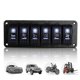 thumbnail image 2 of Car Boat Marine Rocker Switch Panel, 2 of 5