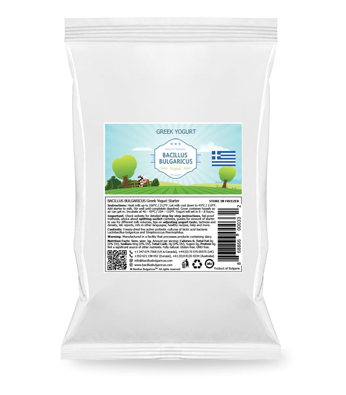 Greek Yogurt Starter (3 packs)