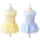 thumbnail image 1 of 2 piezas de lindos vestidos de verano para perros, falda para cachorros y gatos, vestidos para perros, ropa de verano para mascotas (amarillo + azul), 1 of 5