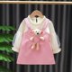 thumbnail image 1 of Niñas bebés Vestido de muy buen gusto Ropa de verano Algodón Lino Princesa Estilo coreano Fiesta Dibujos animados Ropa congelada zhangmengya unisex, 1 of 2