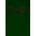 thumbnail image 1 of Pre-Owned Electrochemical Methods: Fundamentals and Applications (Hardcover) 0471055425 9780471055426, 1 of 1