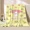 Style B, variant on My Melody Cozy Flannel Throw Blanket for Couch My Melody Soft Warm Blanket Decoration