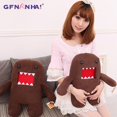 thumbnail image 2 of 32CM 1 unidad de 32/42cm Japón Domo Kun creativo Kawaii juguetes de peluche Domokun muñeco de peluche de dibujos animados bebé niño cumpleaños regalo de Navidad, 2 of 5