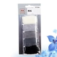 thumbnail image 3 of Gradient Color Cross Stitch Line Embroidery Thread Cross Stitch Wiring Manual DIY Embroidery Thread Gray, 3 of 8