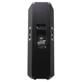 thumbnail image 2 of PV 215D Class-D Powered Three-Way Sound Reinforcement Speaker System, 2 of 3