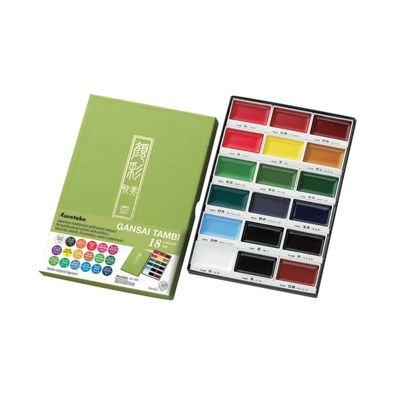 Kuretake Zig Gansai Tambi Watercolor Set, 12-Colors