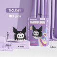 thumbnail image 1 of Lego Microparticle Building Blocks Cartoon Doll Star Dailu Children‘s Educational Assembled Toys   Stall, 1 of 7