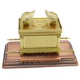 thumbnail image 4 of Artesanías en metal Gabinete Covenant Gabinete Covenant Decoración del hogar Adornos para gabinete Covenant Manualidades, 4 of 5