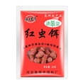thumbnail image 4 of Lttoisl AGIUFGS Potent Fish Attractant Pellets, Strong Scent Fishing Bait Enhancer for Freshwater & Saltwater Angling, High-Concentration Lure for All Species - 25g/50g Bags, 4 of 8