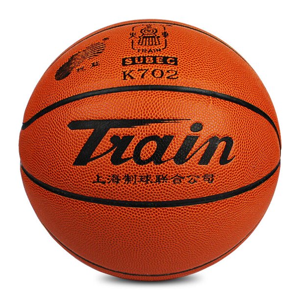 Pelota de baloncesto K702 para hombre y mujer, accesorio de entrenamiento para interior y exterior, tamaño estándar 5, revestimiento de butilo PU, deportes escolares Fivean unisex