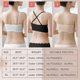 thumbnail image 4 of Women's Lingerie Strapless Front Buckle Lift Up Bra, Wire-free Anti-slip Invisible Push Up Bandeau Bra With Detachable StrapsXL, 4 of 4